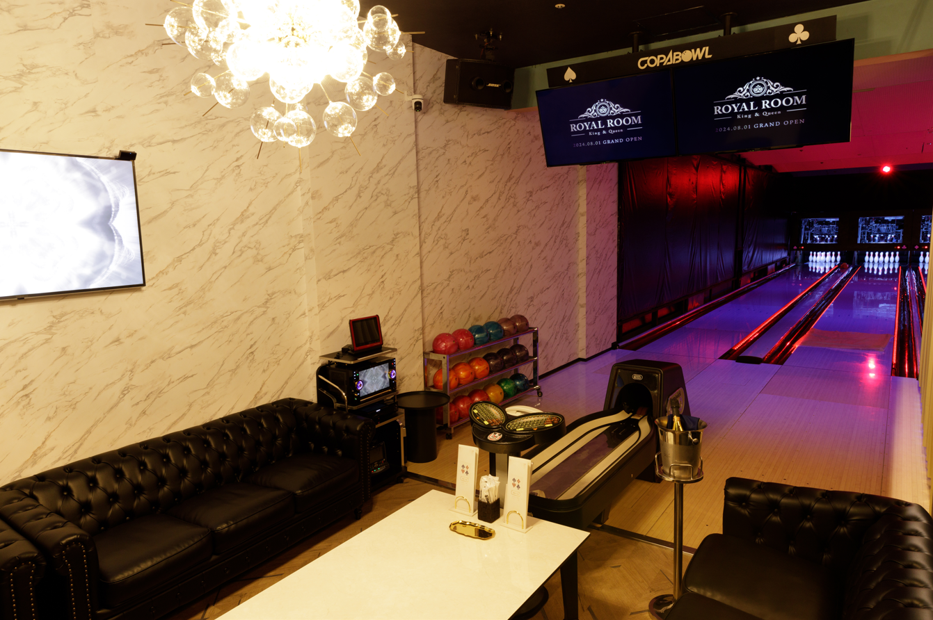 新宿でボウリング＆アミューズメントを満喫！遊びも食事も楽しめる都市型ボウリング場｜新宿コパボウル【公式】の画像