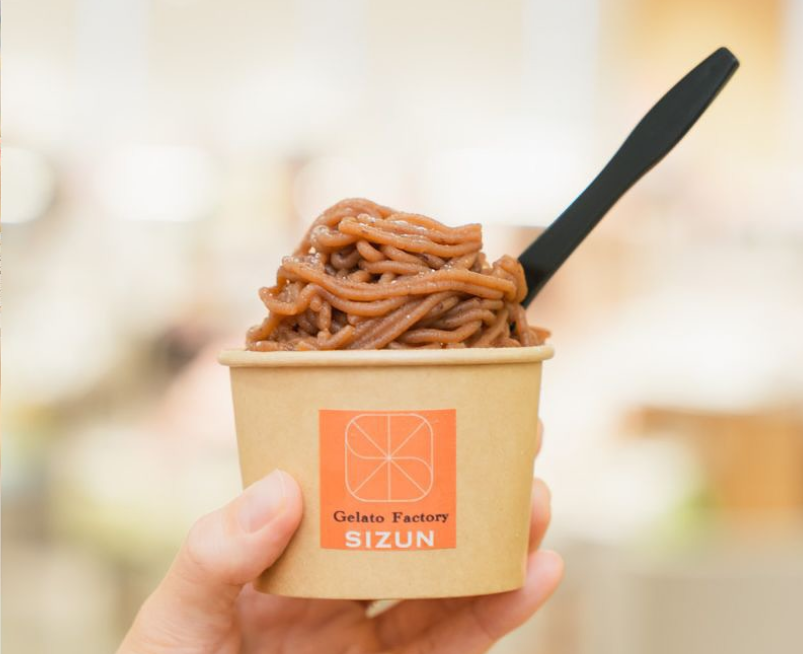 【箕面萱野】スイーツとドリンクが楽しめる！｜sweets museum SIZUNの画像