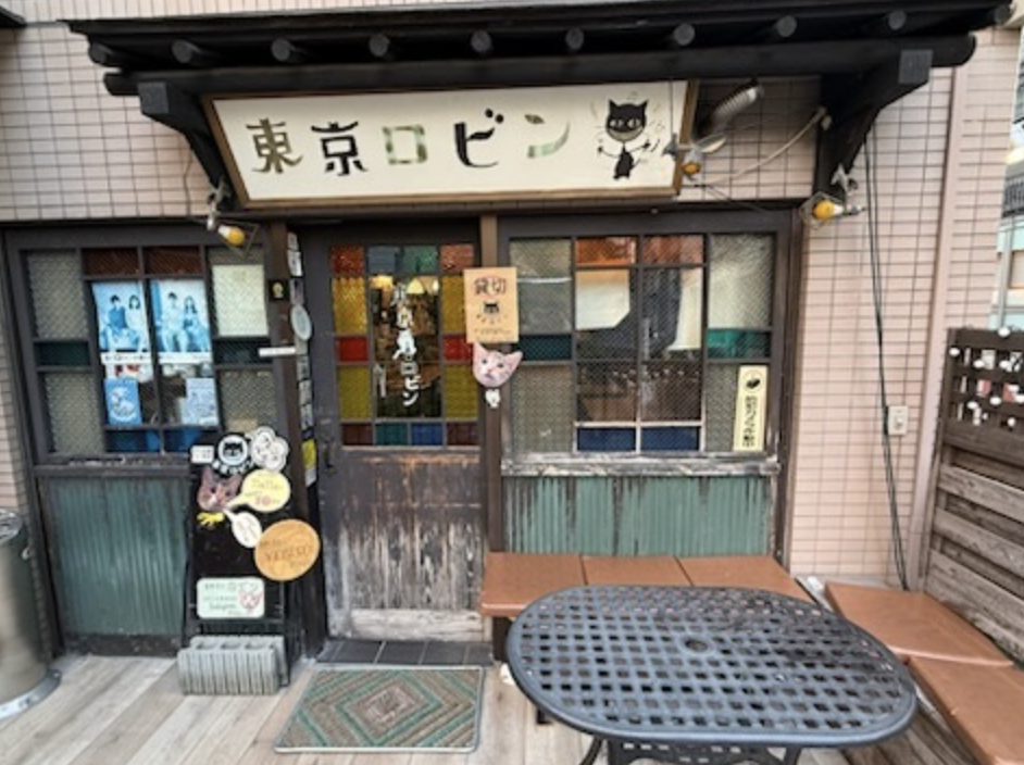 恵比寿で特別な記念日デートに！戦前の蓄音機が奏でる大人の隠れ家オムカレー｜東京ロビン【公式】の画像