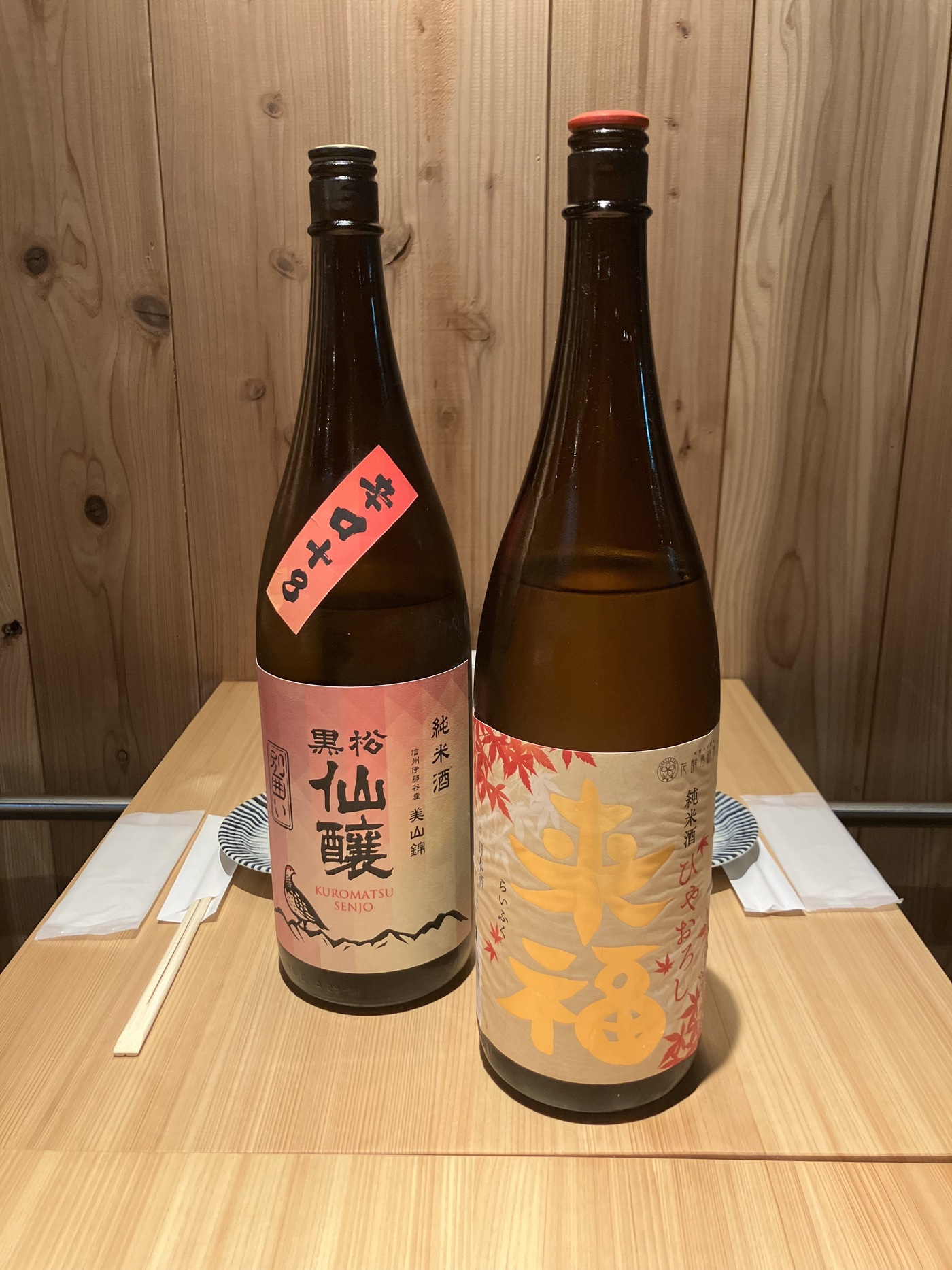 仕事帰りの一杯に最適！横浜駅徒歩1分の絶品焼き鳥｜焼き鳥ゑびす 横浜鶴屋町店【公式】の画像