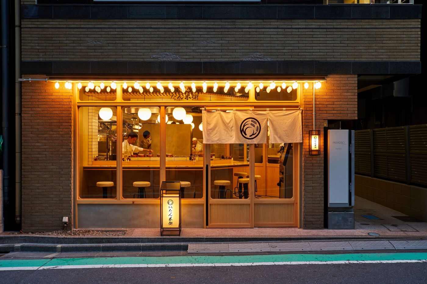 牛タン定食が自慢の『釜元たん米衛 恵比寿店』！ランチやひとり夜ごはんにおすすめの画像