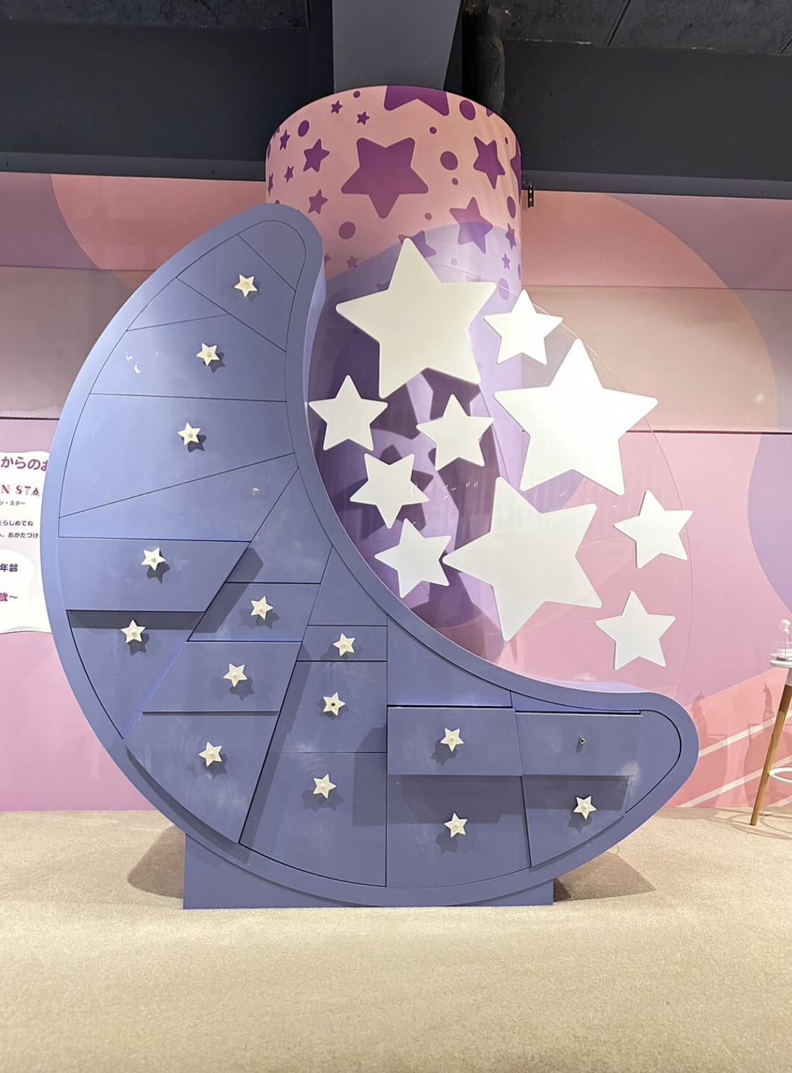 雨の日でもOK！横浜駅直結の室内遊び場｜ハピピランド横浜アソビル店【公式】の画像
