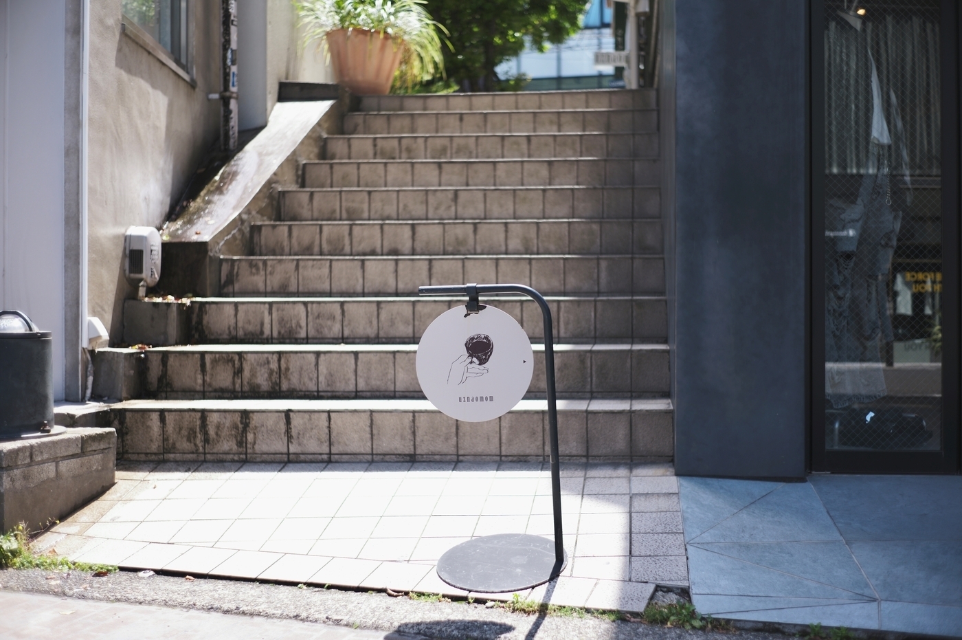 [Omotesando] uzna omom | Great for the Health-Conscious! Gluten-Free Pancakesの画像
