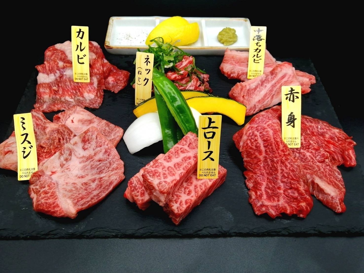 河原町駅すぐの焼肉店『京焼肉 蔵 寺町店』！リーズナブルに黒毛和牛が楽しめるの画像