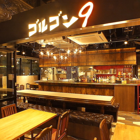 歓送迎会・宴会もコスパ良く！ゴルゴン9 海老名店【公式】の画像