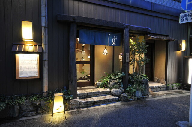 平日ランチや神田での接待に！季の庭 神田店【公式】の画像