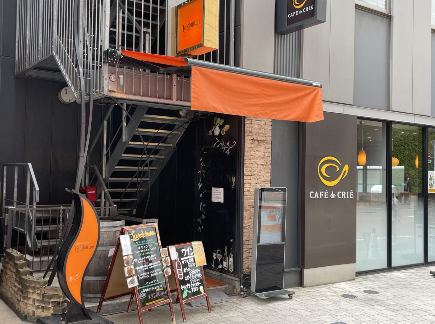平日ランチも特別な夜も！御徒町でフランス料理を気軽に｜ル グルトン（Le glouton）【公式】 の画像