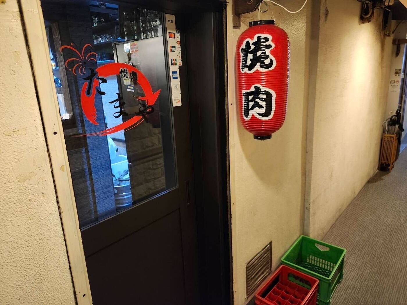 【心斎橋】隠れ家焼肉店『焼肉 たまや』！黒毛和牛や国産牛がリーズナブルに楽しめるの画像