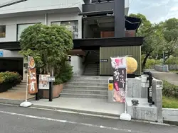 大阪観光の食事にぴったり！『すきやき・しゃぶしゃぶ大牧場 高津店』で黒毛和牛と神戸牛を堪能