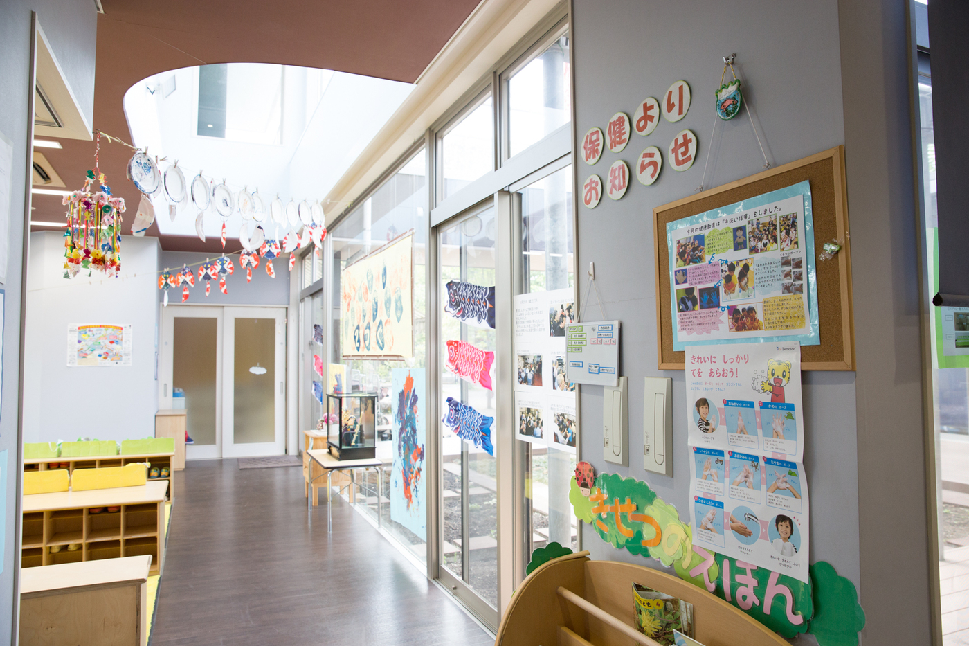 東大和市の子育て支援充実！大和東保育園の画像