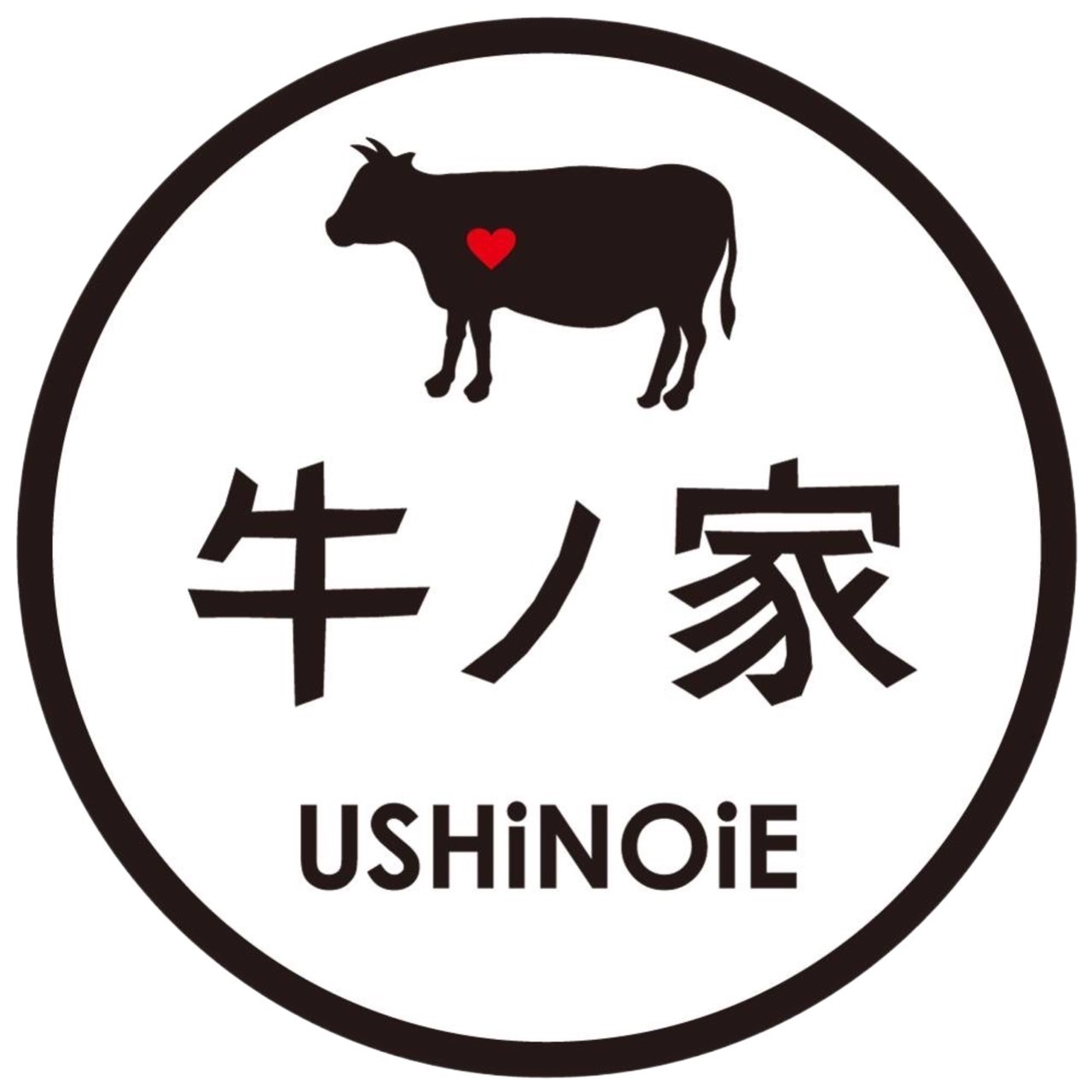 長岡京駅徒歩約1分の『焼肉 牛ノ家』！黒毛和牛&ホルモン焼肉を堪能しようの画像