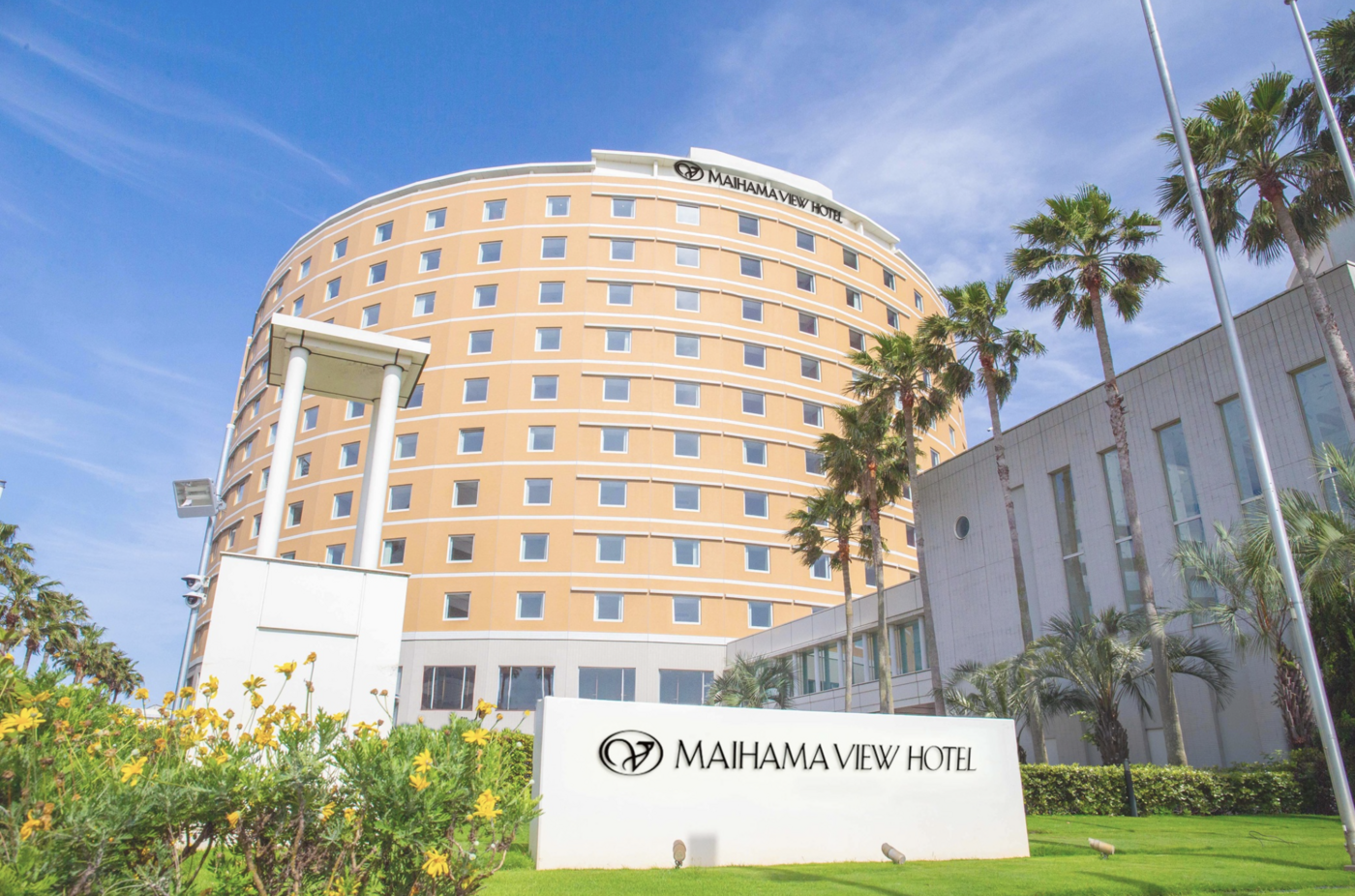 From Your First "Hello" to a "Welcome Home" Moment | Maihama View Hotel by HULIC [Official]の画像