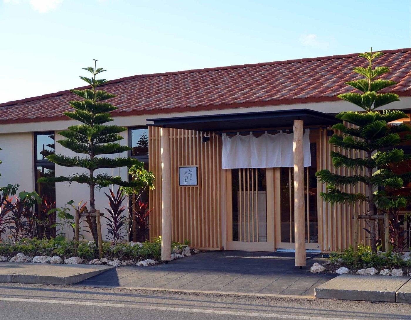 記念日に味わう本格江戸前寿司！すし屋のかつ勘【公式】の画像