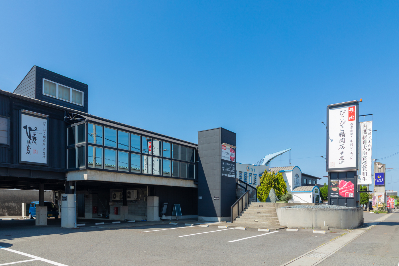 瀬戸内海の絶景個室で特別な焼肉体験！ぴこぴこ精肉店 多度津【公式】の画像
