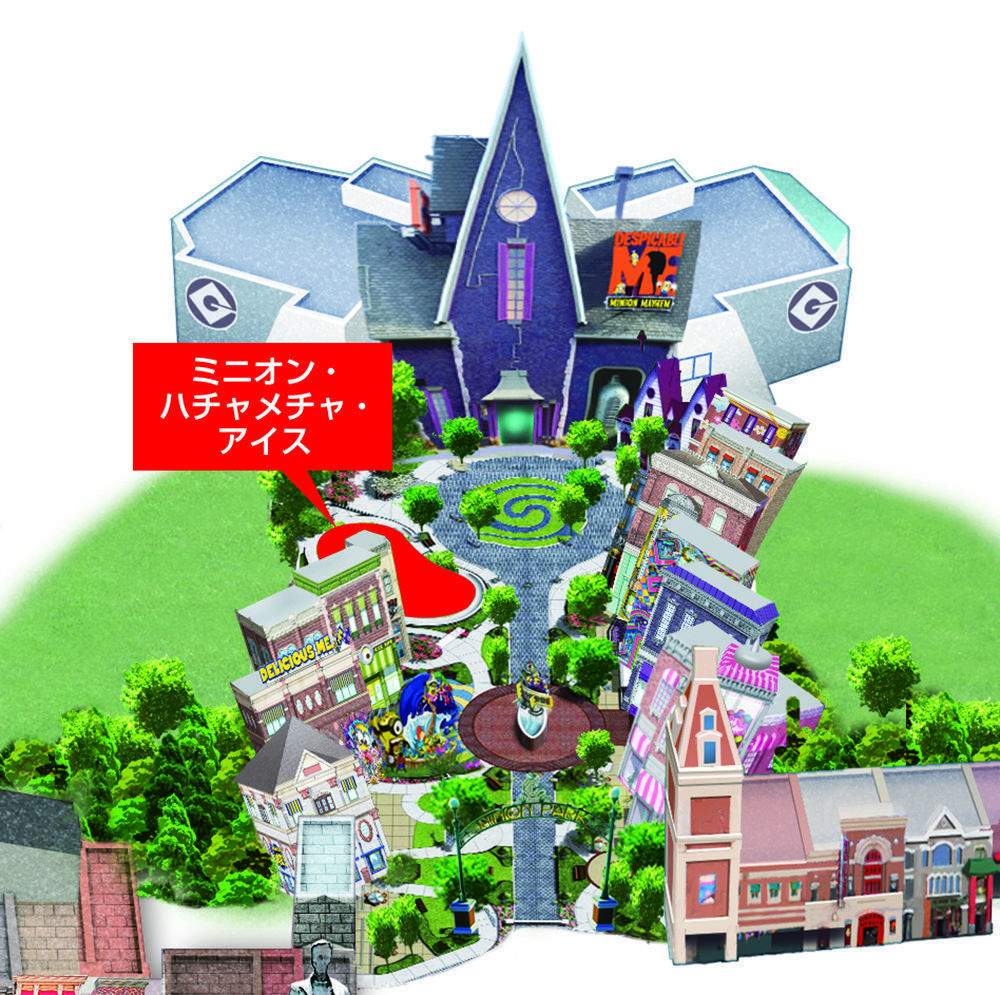 の画像