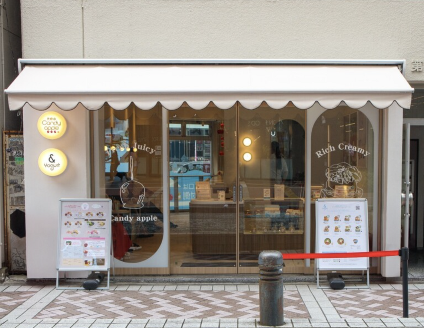 【2025冬限定】＆ Yogurt 横浜店のクリスマスメニューが登場！ペット同伴OKカフェ｜＆ Yogurt 横浜店【公式】の画像