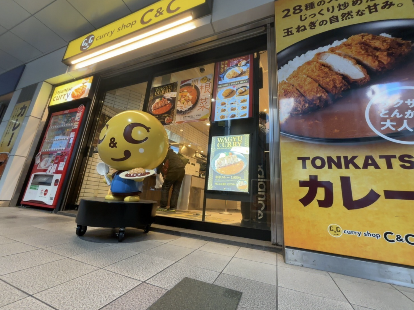 急いでいるランチタイムにぴったり！渋谷道玄坂｜カレーショップ C&C 渋谷店【公式】の画像