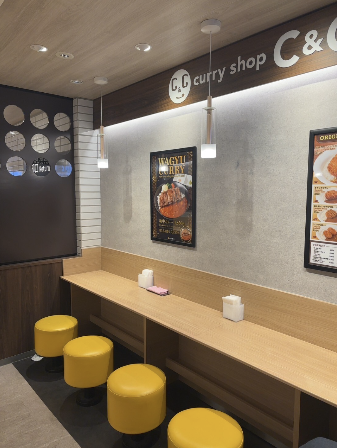 急いでいるランチタイムにぴったり！渋谷道玄坂｜カレーショップ C&C 渋谷店【公式】の画像