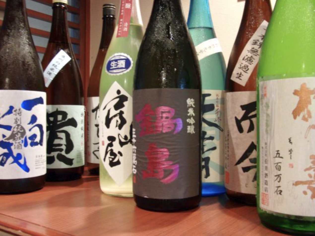 藤沢の隠れ家で特別な接待・記念日を！｜旬鮮炭火焼 獺祭（だっさい）【公式】の画像