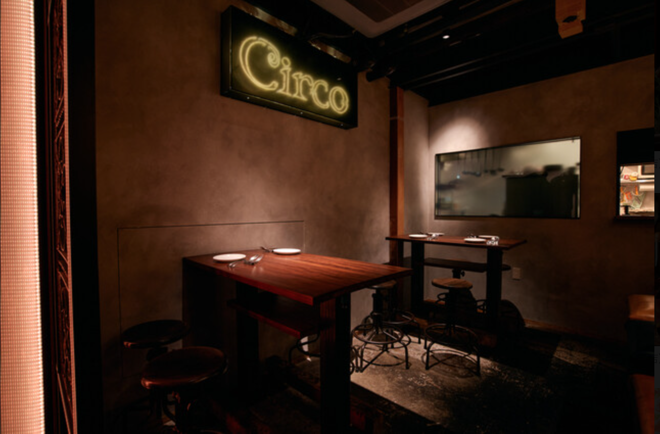 神楽坂の隠れ家で本格イタリアンを堪能！飯田橋｜『Circo（シルコ）』【公式】の画像