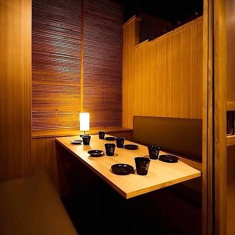 八王子で食べ飲み放題！個室でゆったり宴会｜『個室居酒屋 食べ飲み放題 薫仙 八王子店』【公式】の画像