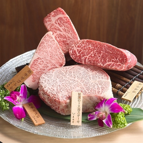 渋谷でA5黒毛和牛を食べ放題！個室完備の焼肉店『炭火焼肉 炭治郎 渋谷店』の画像