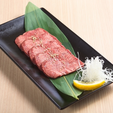 渋谷でA5黒毛和牛を食べ放題！個室完備の焼肉店『炭火焼肉 炭治郎 渋谷店』の画像