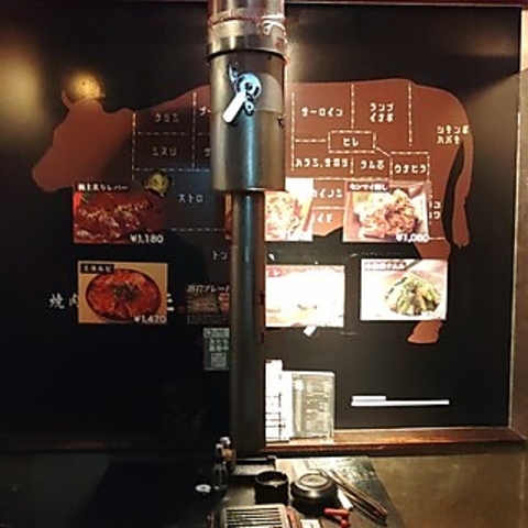 歌舞伎町で“直火ガスロースター”の街焼肉！特選和牛×甘辛ダレがうまい『焼肉いけばた 歌舞伎町店』の画像