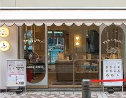 新メニュー登場！『＆ Yogurt 横浜店』でベリーたっぷりのグリークヨーグルトを堪能しよう