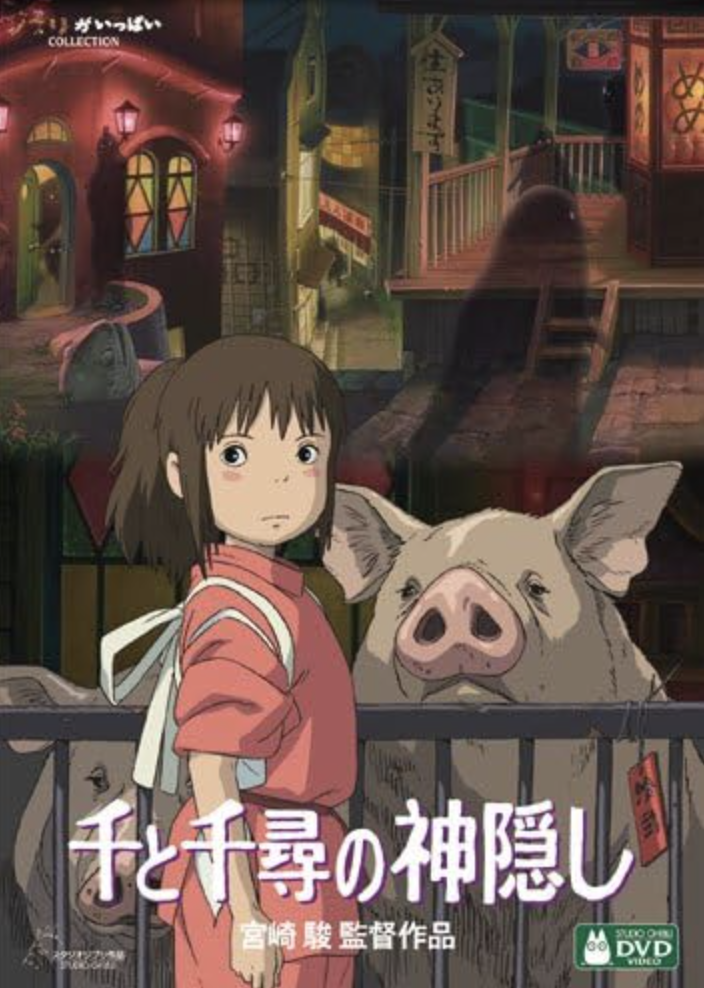 年末年始に見たいおすすめ映画特集！おすすめ配信サービス徹底比較の画像