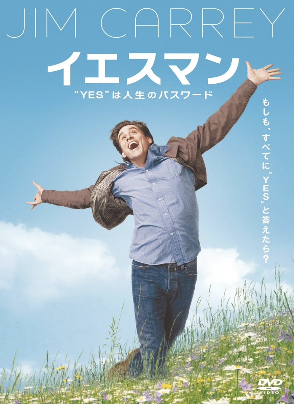 年末年始に見たいおすすめ映画特集！おすすめ配信サービス徹底比較の画像