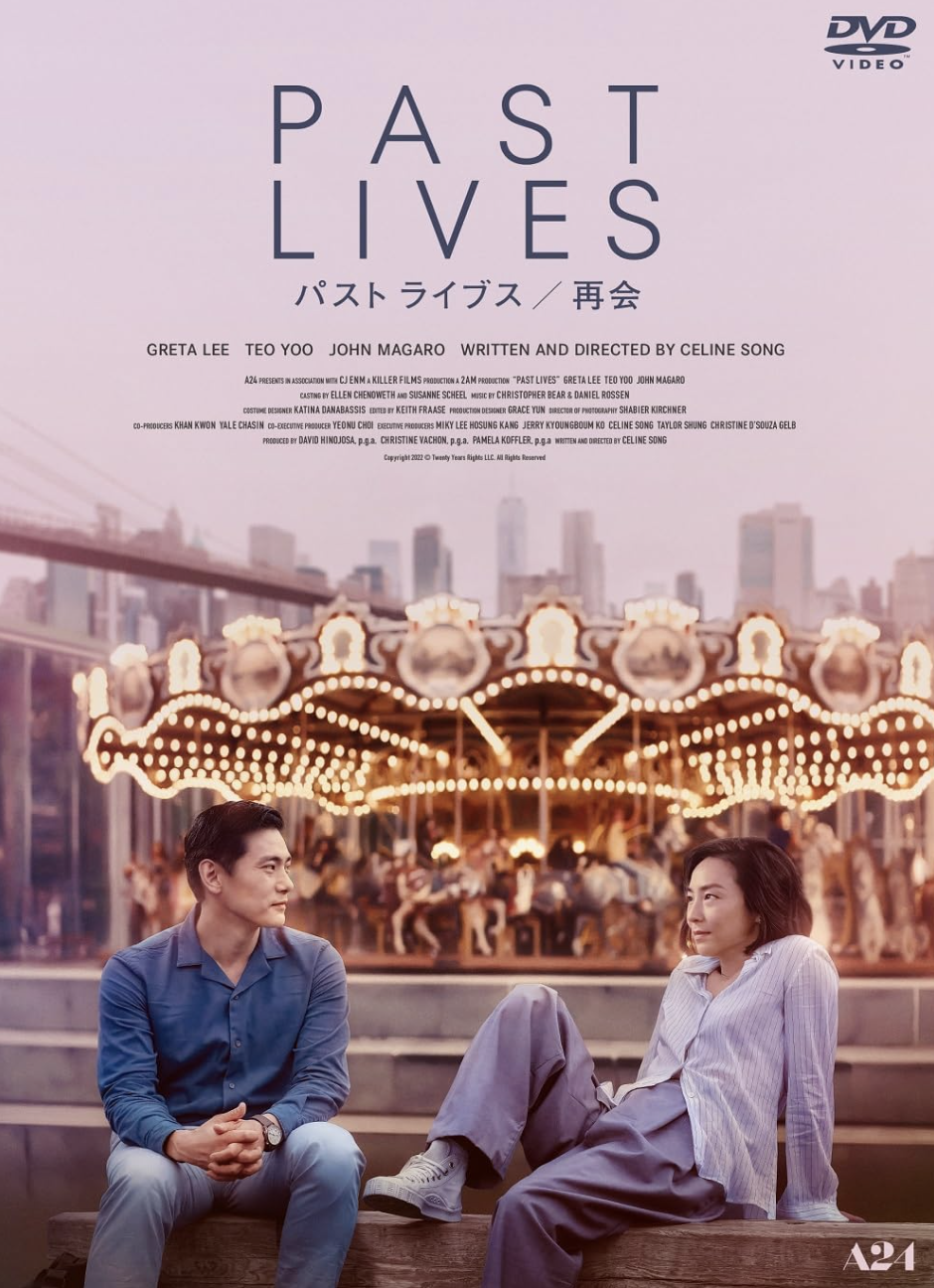 年末年始に見たいおすすめ映画特集！おすすめ配信サービス徹底比較の画像