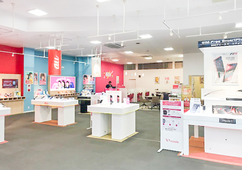 「どのスマホが正解？」 あなたの話を聞いてくれる携帯ショップ『テルルモバイル成田本店』の画像