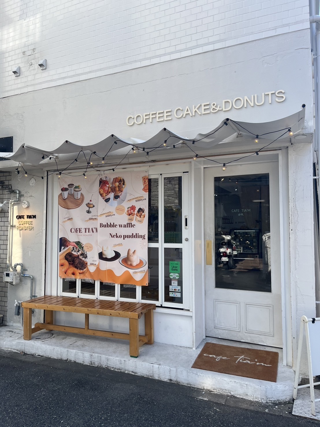 推し活と本格コーヒーを楽しめる鶴橋の隠れ家カフェ！｜cafe TIA'M（ティアム）の画像