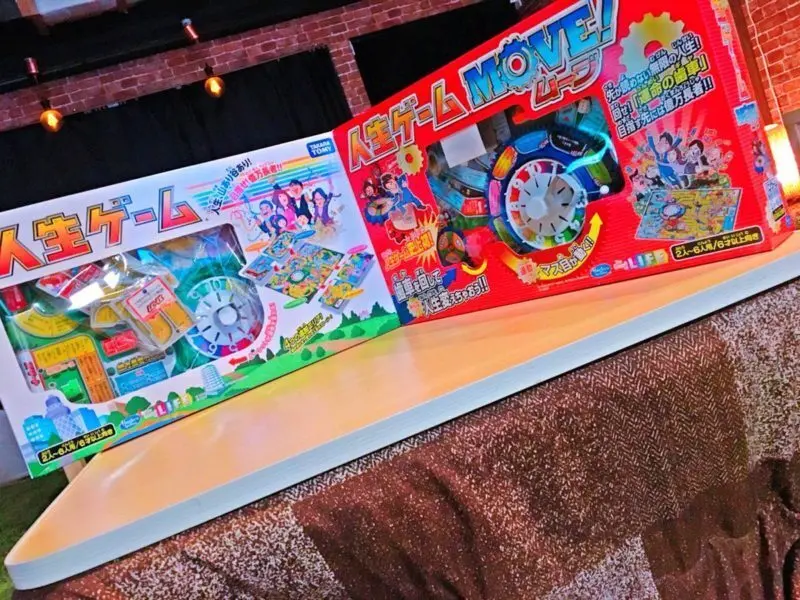 寝転びながらボードゲーム！大阪の少し変わったデートにおすすめ 2枚目