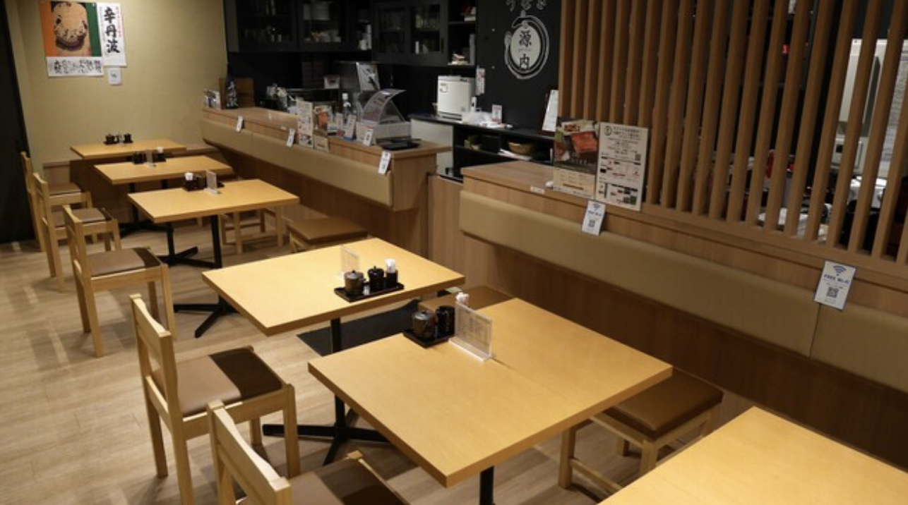 リーズナブルで本格的な鰻重を三宮で！神戸・三宮｜鰻 源内 三宮店【公式】の画像
