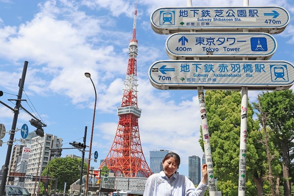 【Activity】半径約500mで『東京タワー』を満喫！絶景＆映えスポットガイドの画像