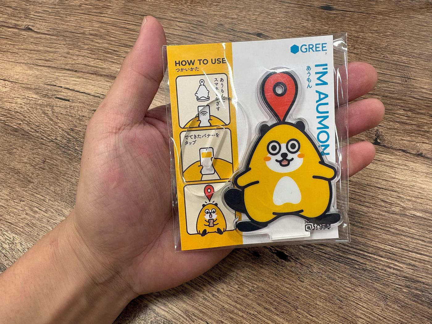 春のアンケートに答えて「あうもんアクスタ」をゲットしよう！の画像