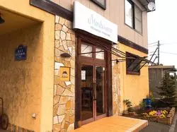 【北海道グルメ】スイーツ好き必見！住宅街にスイーツ屋さん♪