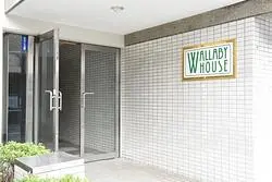 『WALLABY HOUSE』で旅のスタイルが変わる！“暮らすように滞在する”コンドミニアム型ホテルの魅力を紹介