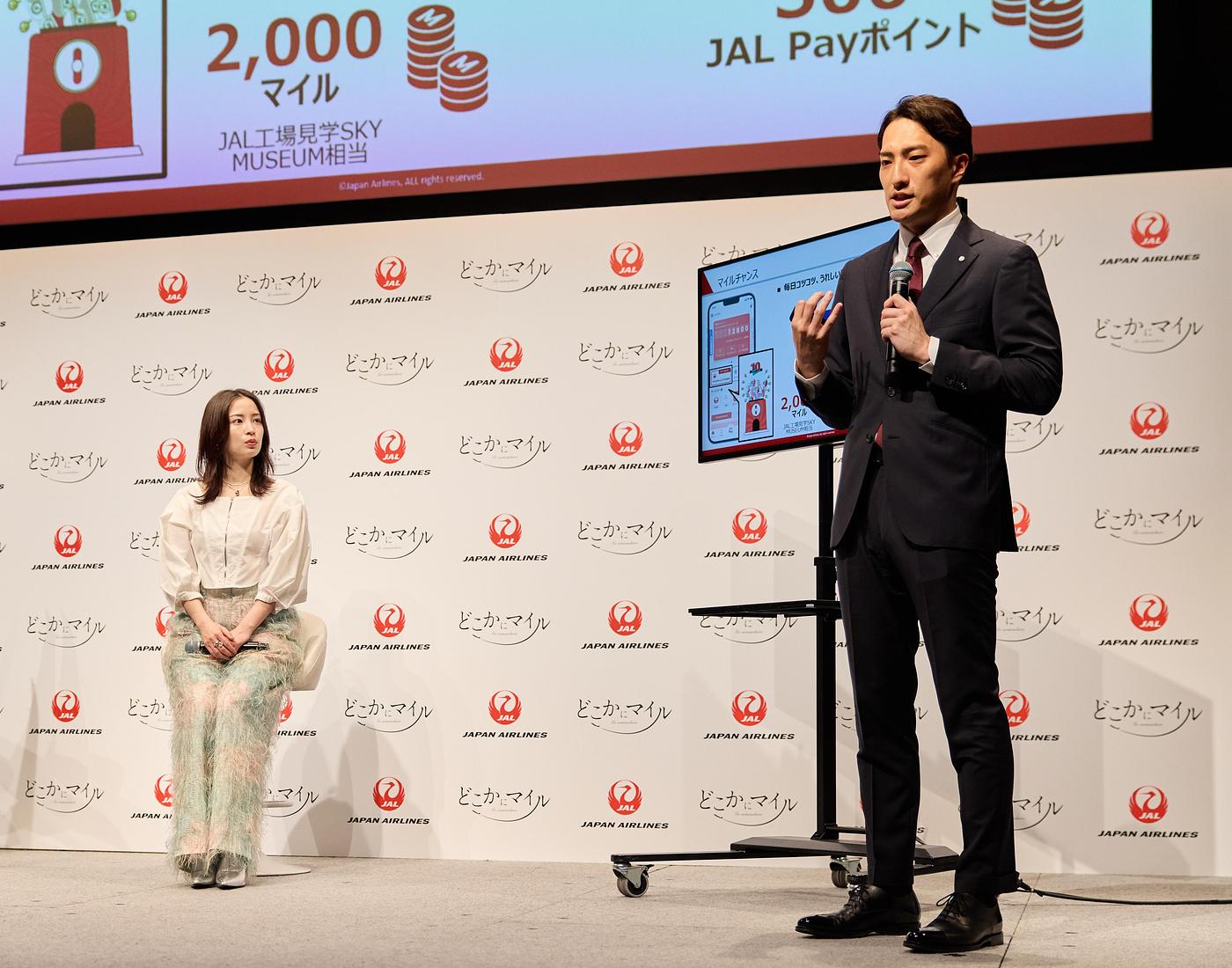 JALの「どこかにマイル」が10周年！広瀬すずさんが登壇したシークレットイベントに潜入取材の画像