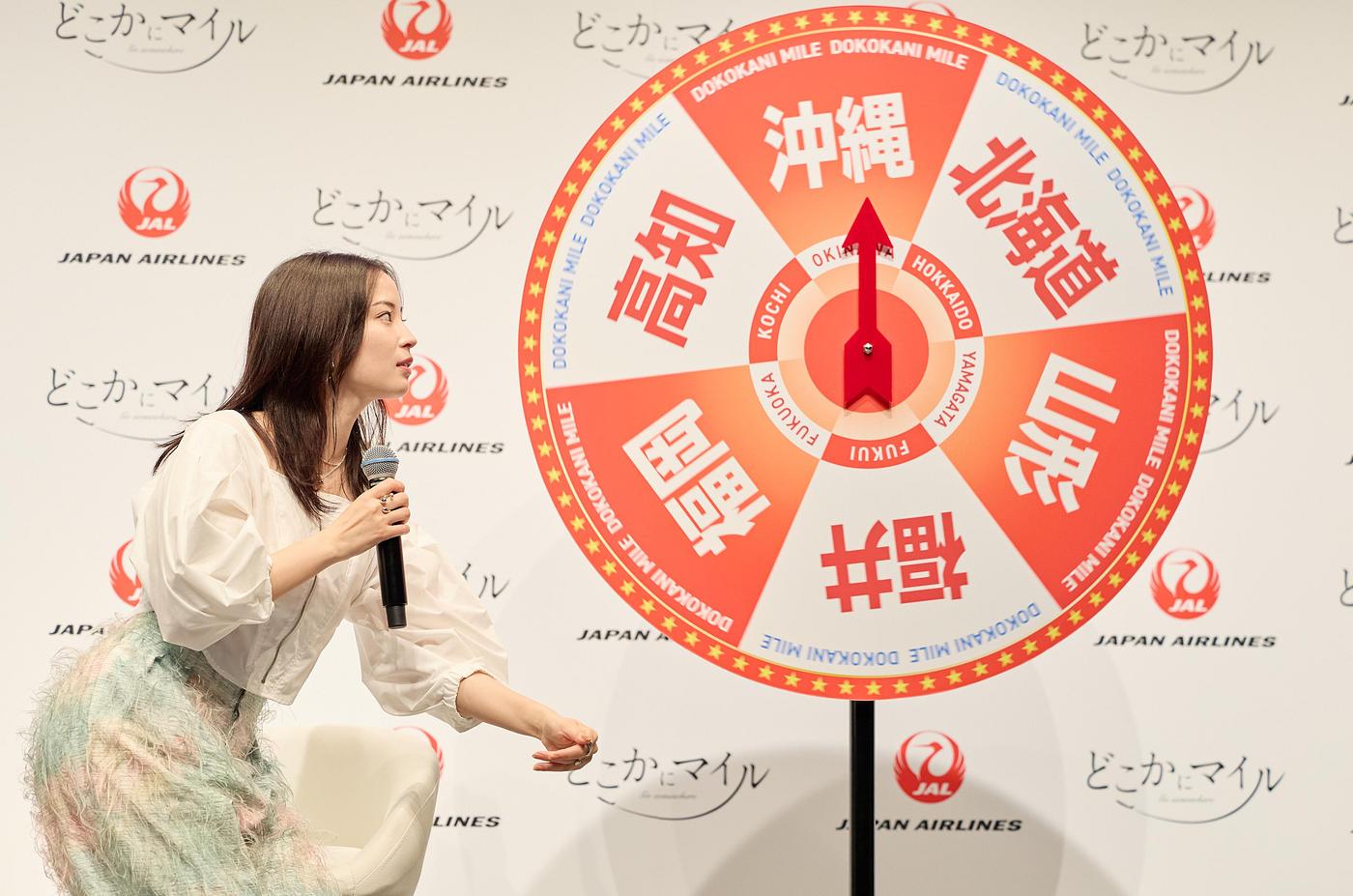 JALの「どこかにマイル」が10周年！広瀬すずさんが登壇したシークレットイベントに潜入取材の画像