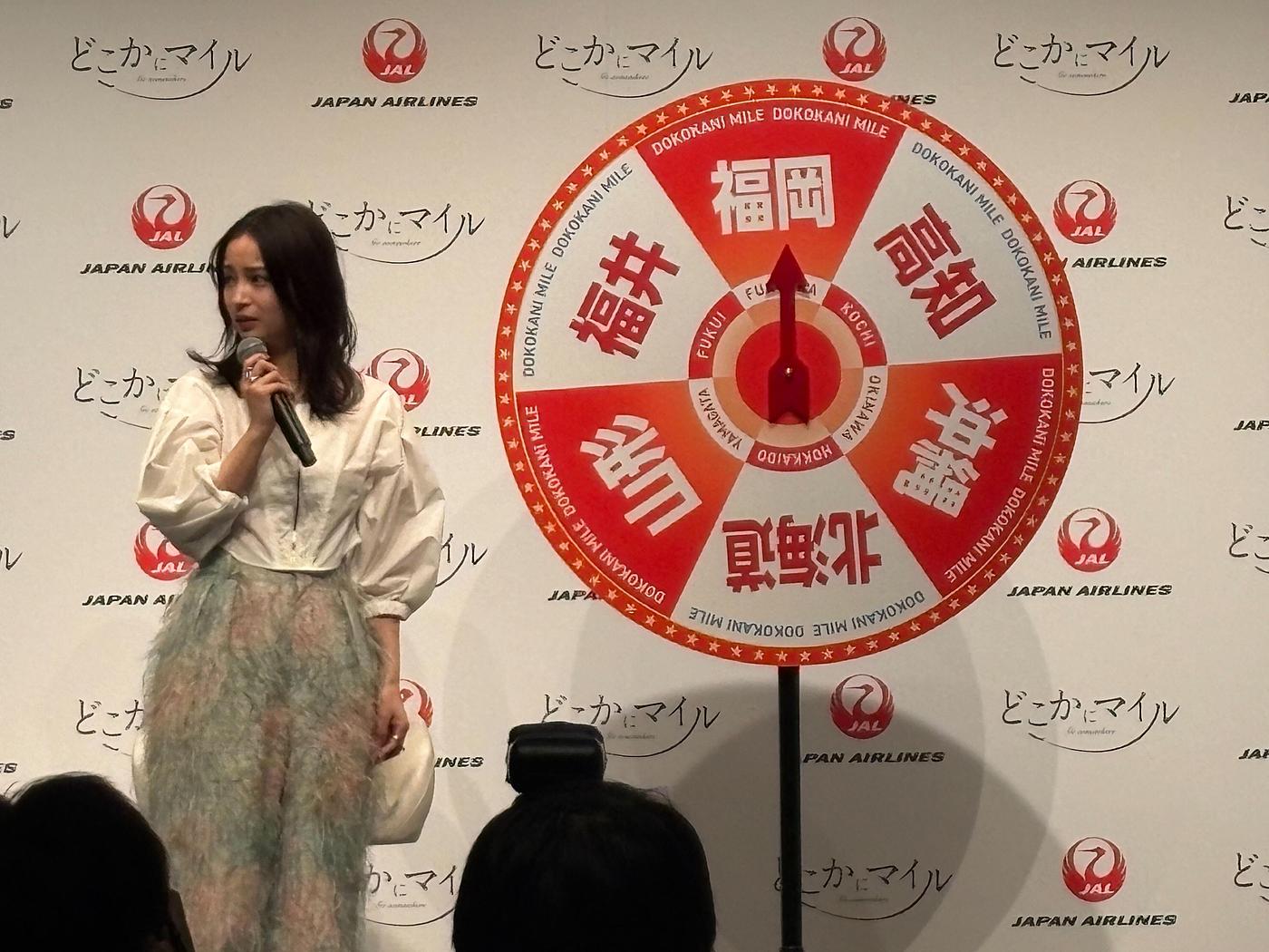 JALの「どこかにマイル」が10周年！広瀬すずさんが登壇したシークレットイベントに潜入取材の画像