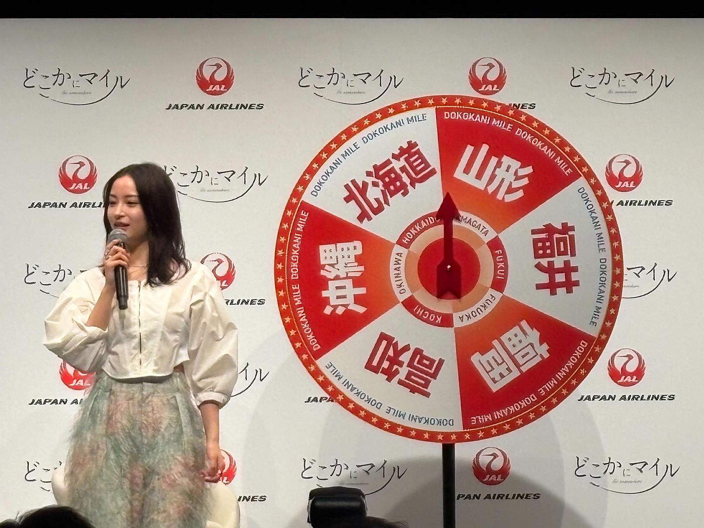 JALの「どこかにマイル」が10周年！広瀬すずさんが登壇したシークレットイベントに潜入取材の画像