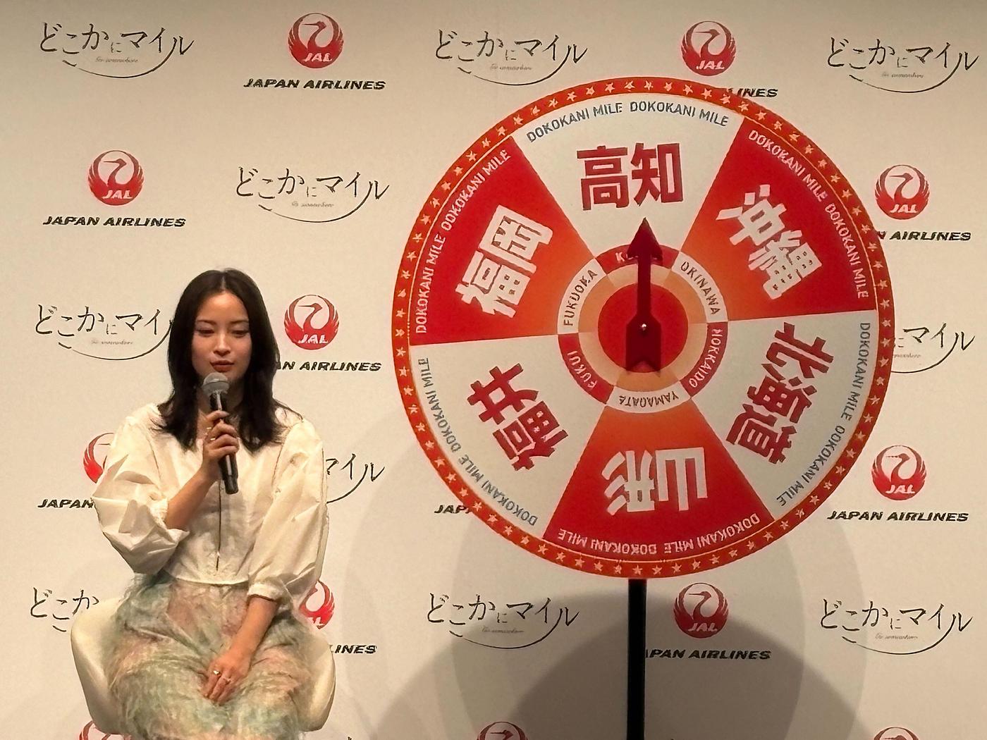 JALの「どこかにマイル」が10周年！広瀬すずさんが登壇したシークレットイベントに潜入取材の画像