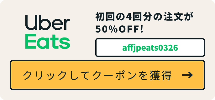 画像アップロード専用の画像