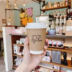 松本でセンスの良いカフェに行きたい！コーヒーの美味しいカフェ3選