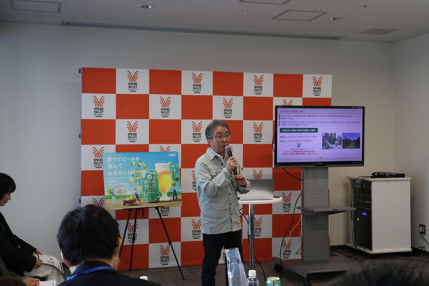 【取材体験】渋谷で"ホップの香り"を体験できるビールイベント「CRAFT AROMA SHOP」開催！500円で飲み比べもの画像