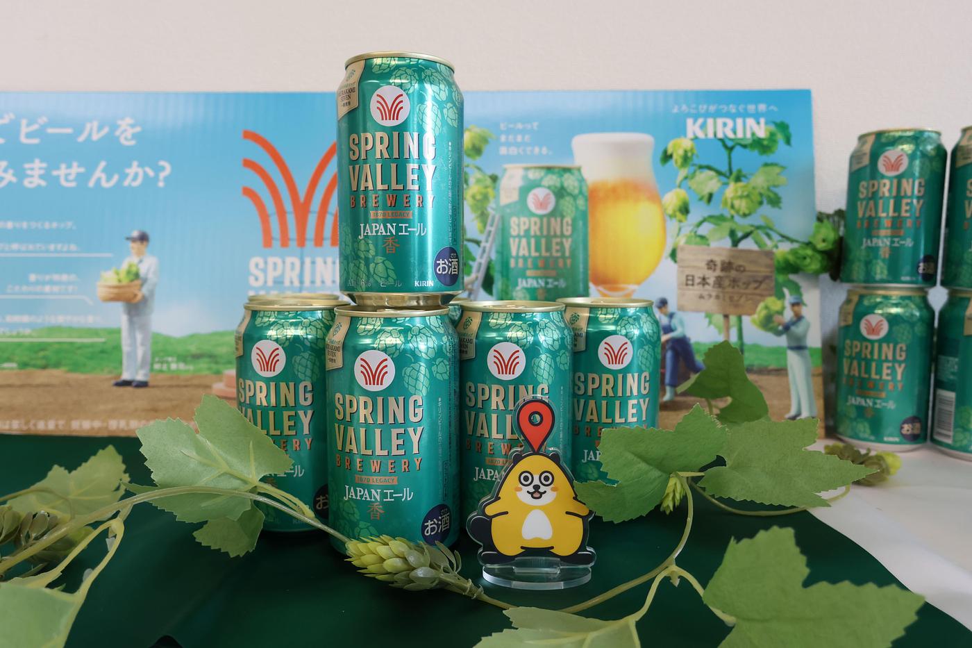 【取材体験】渋谷で"ホップの香り"を体験できるビールイベント「CRAFT AROMA SHOP」開催！500円で飲み比べもの画像