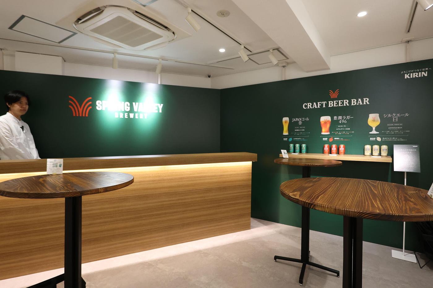 【取材体験】渋谷で"ホップの香り"を体験できるビールイベント「CRAFT AROMA SHOP」開催！500円で飲み比べもの画像